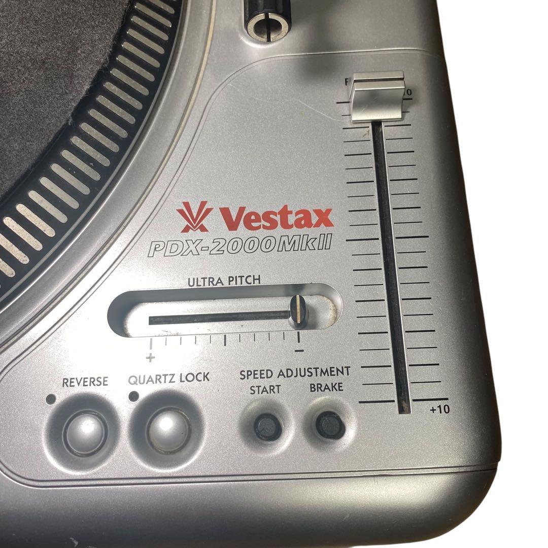 希少✨ベスタクス　PDX-2000Mk2 DJターンテーブル★完全動作確認済み★