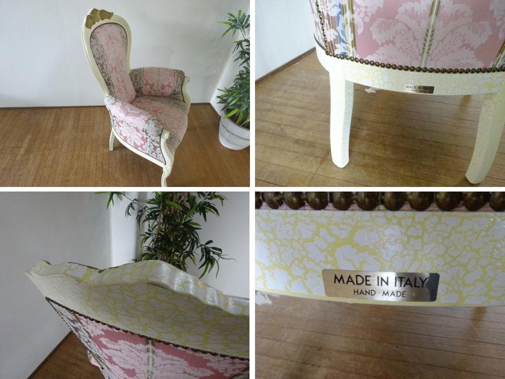 イタリア家具　ロココ調　1Pチェア　パーソナルチェア　白家具　姫家具　美品
