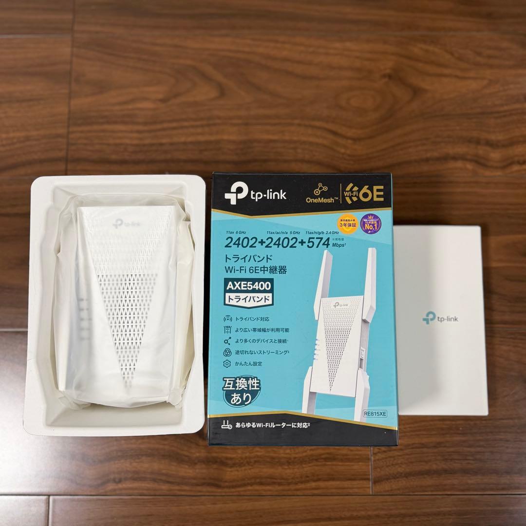 セール✨新品✨TP-Link RE815XE WiFi6E無線LAN中継器