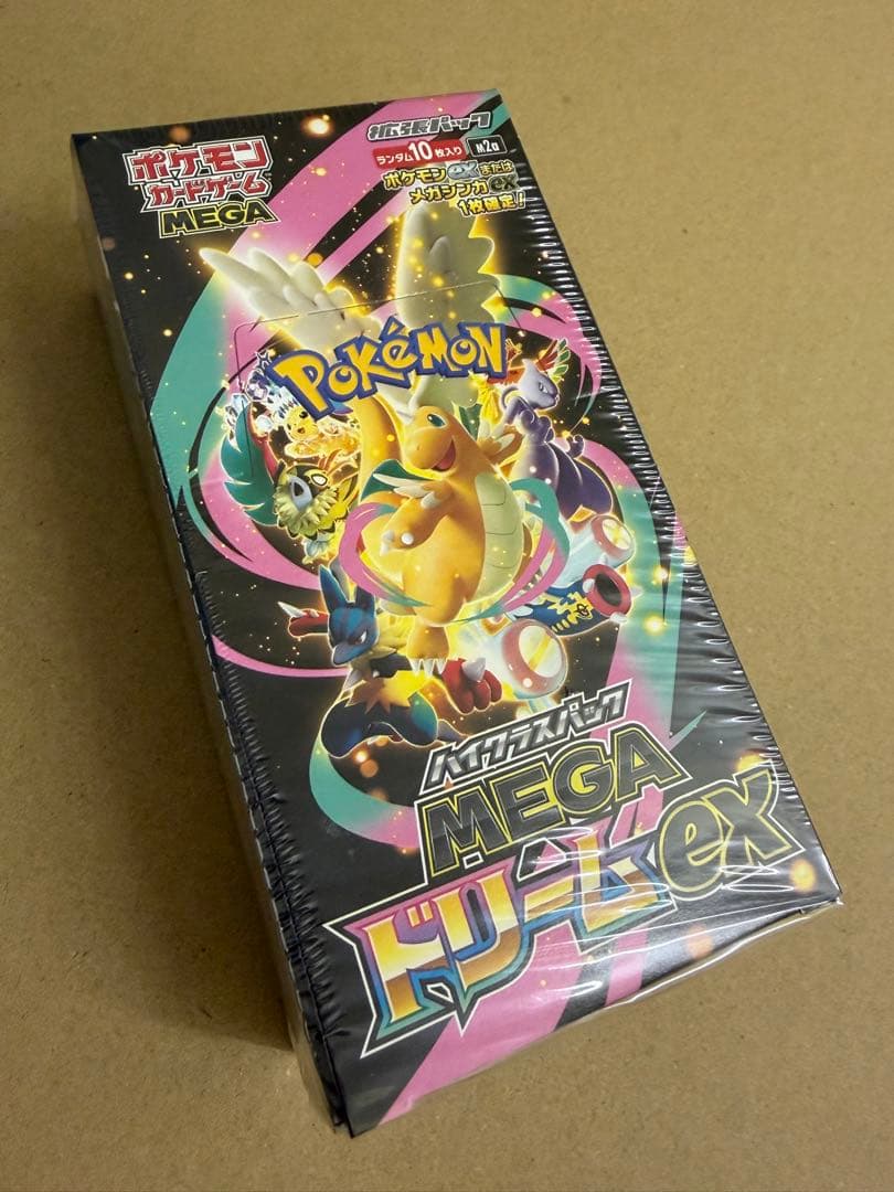 ポケモンカードゲーム ハイクラスパックMEGドリームEX 1BOX シュリンク付