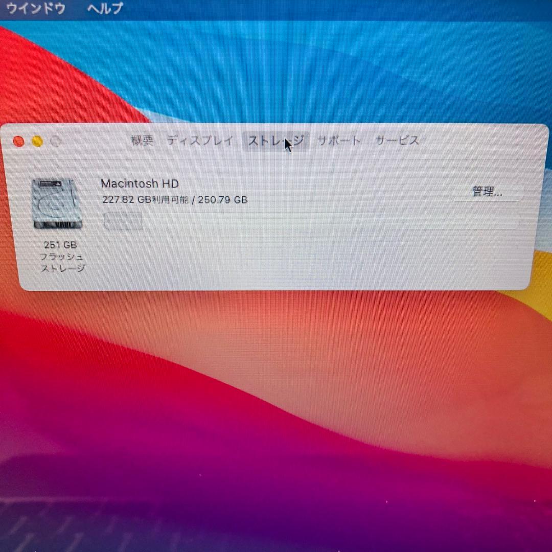 MacBook本体 MacBook Air A1465 i5 4GB SSD256GB