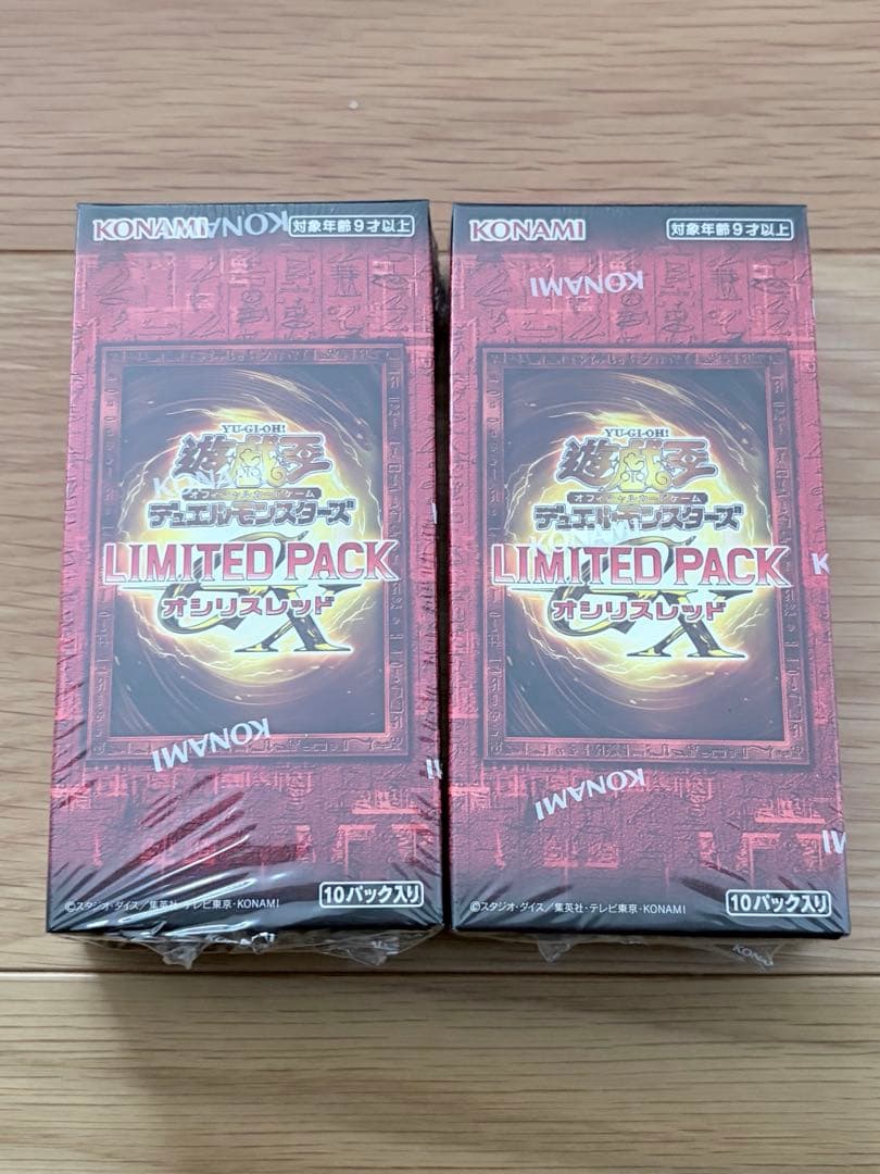 LIMITEDリミテッド PACKパック GXジーエックス- オシリスレッド