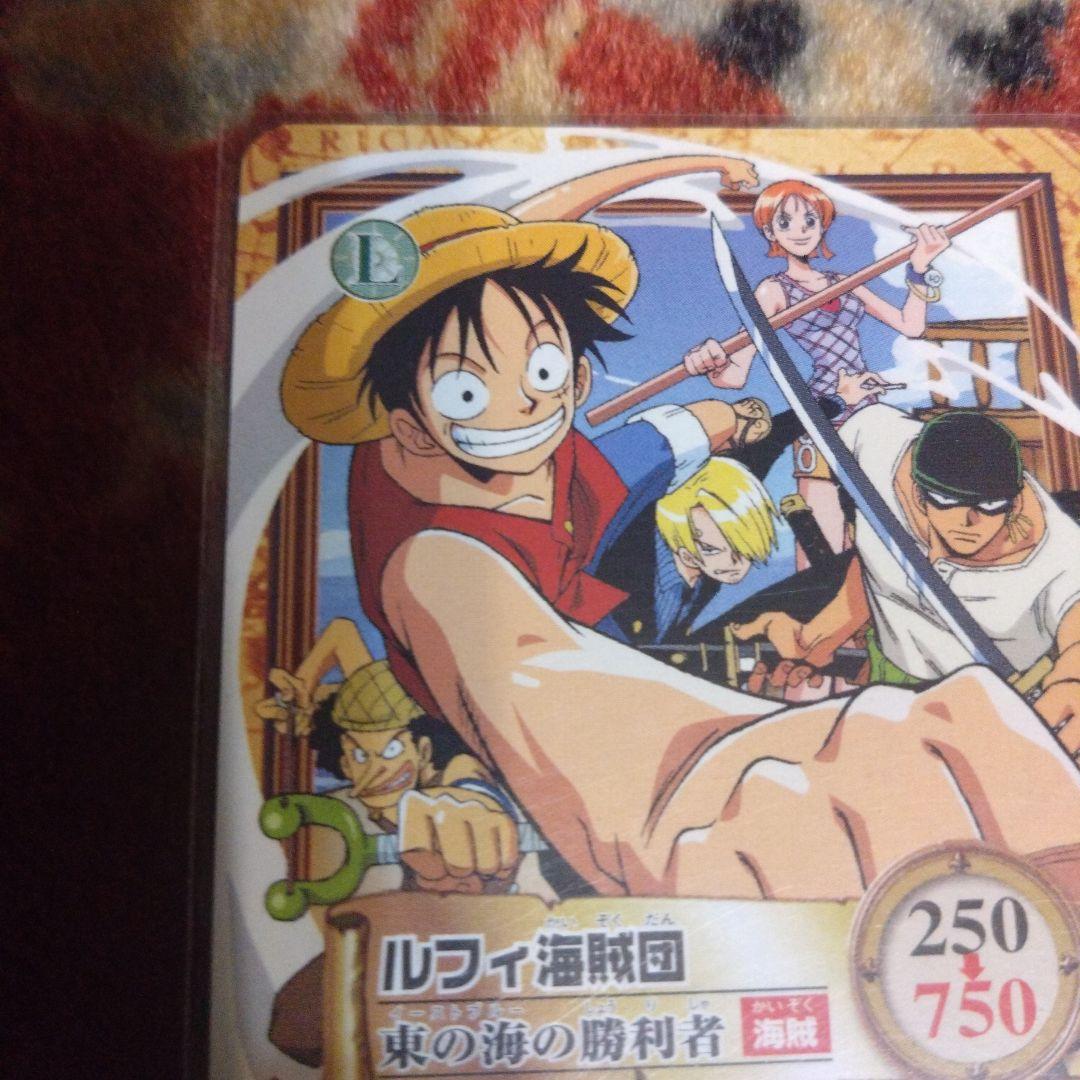 ワンピース　カードダス　ハイパーバトル　公式大会　優勝カード　C-E3　美品