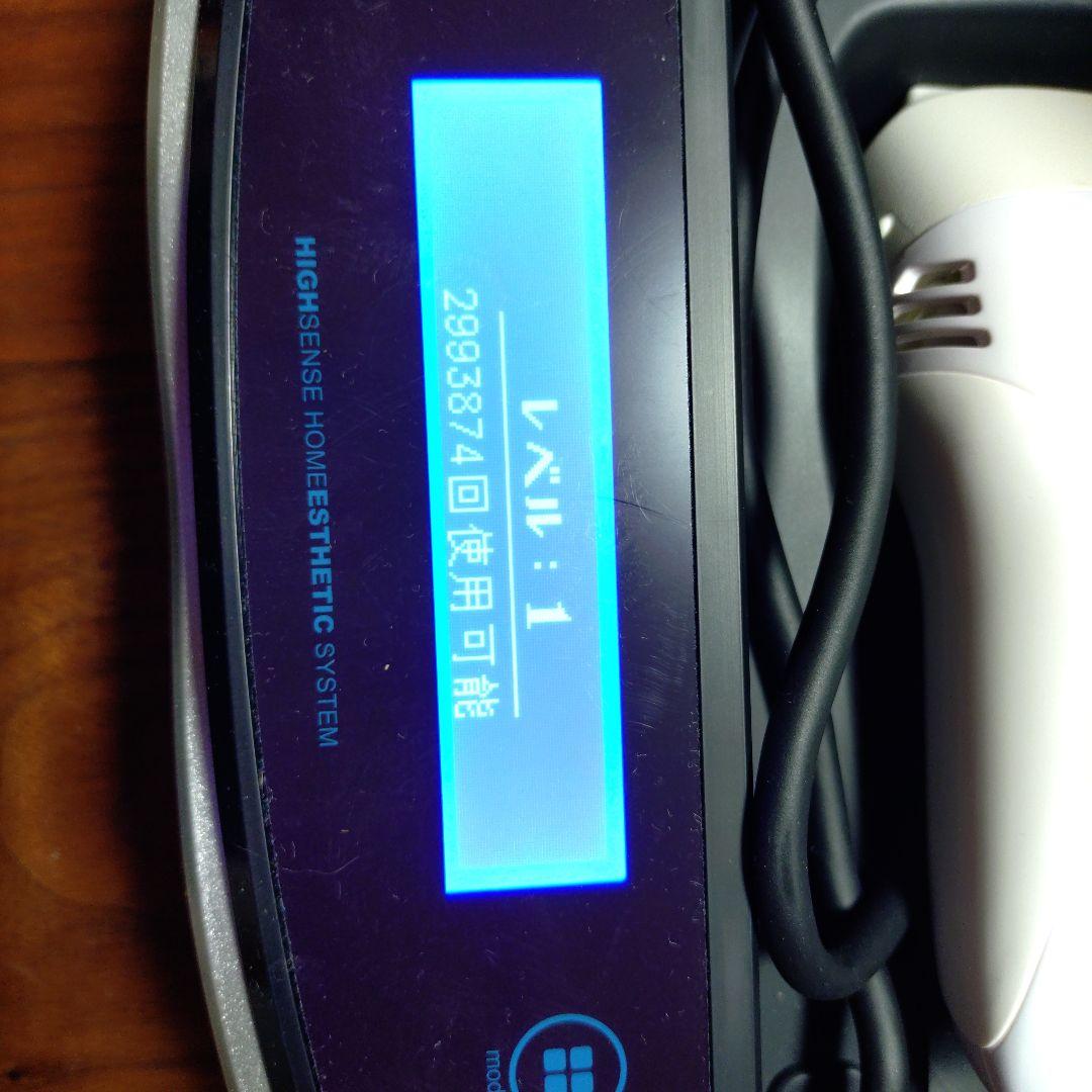 脱毛・除毛 ke-non