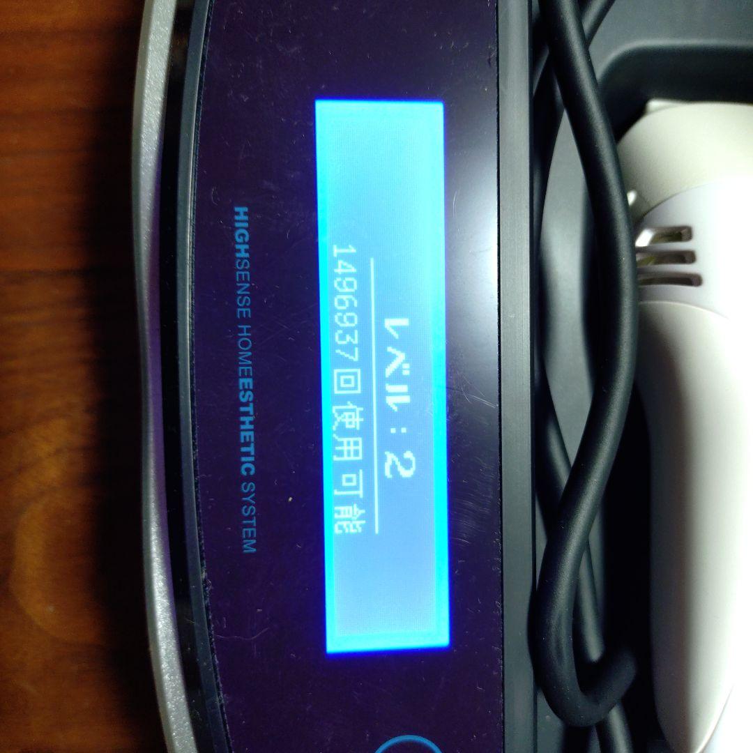 脱毛・除毛 ke-non