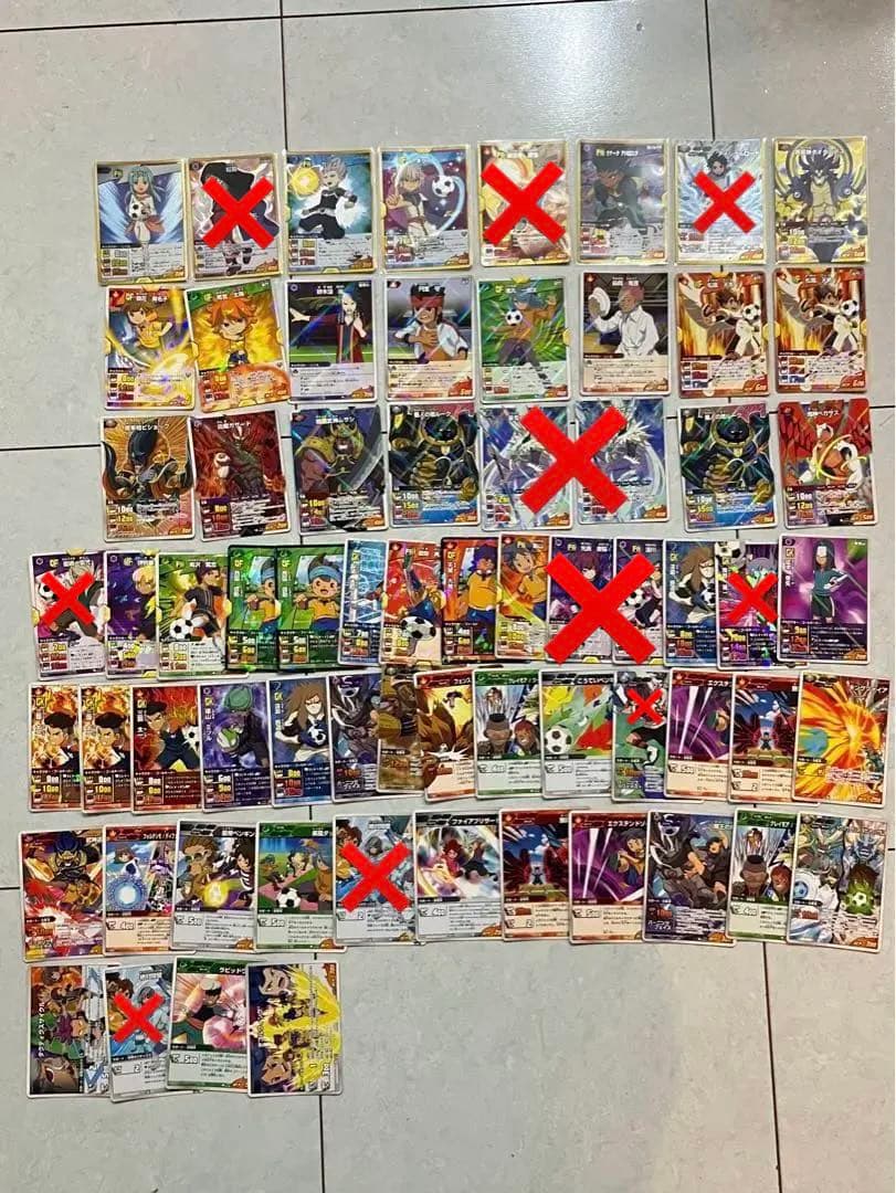 【希少】イナズマイレブン　イナズマイレブンGO カード　TCG レア