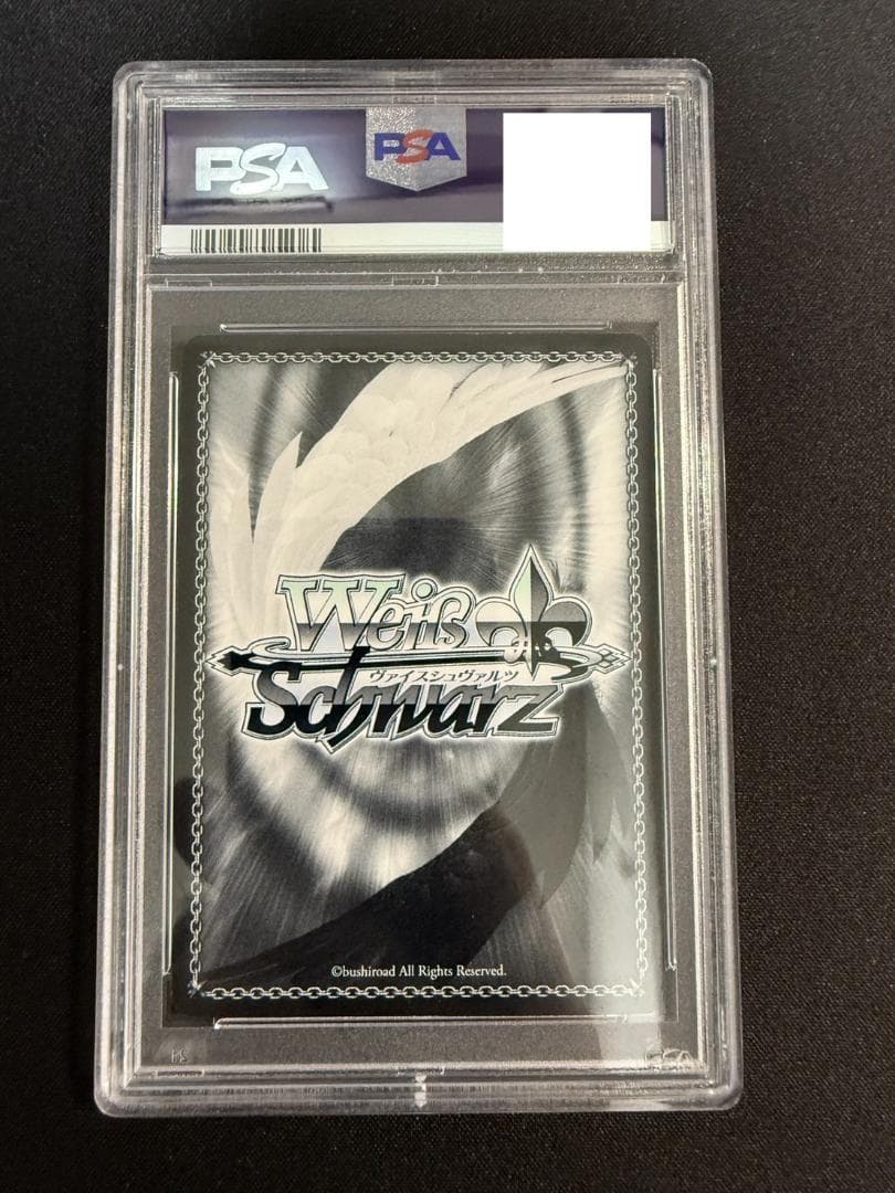 【PSA10】校内一の変人 ハルヒ TDサイン SP