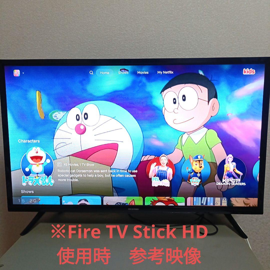 ❶IRIS OHYAMA[2020年製品]32WB10P