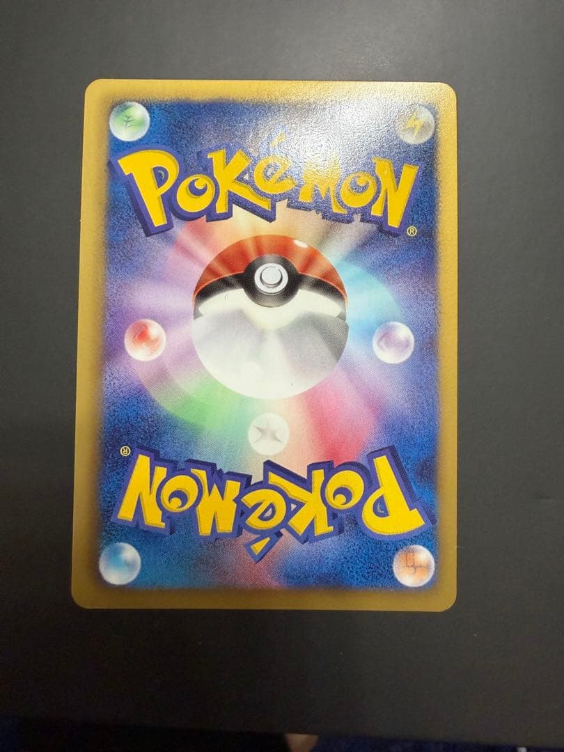 レックウザ ノブナガの野望 144/BW-P