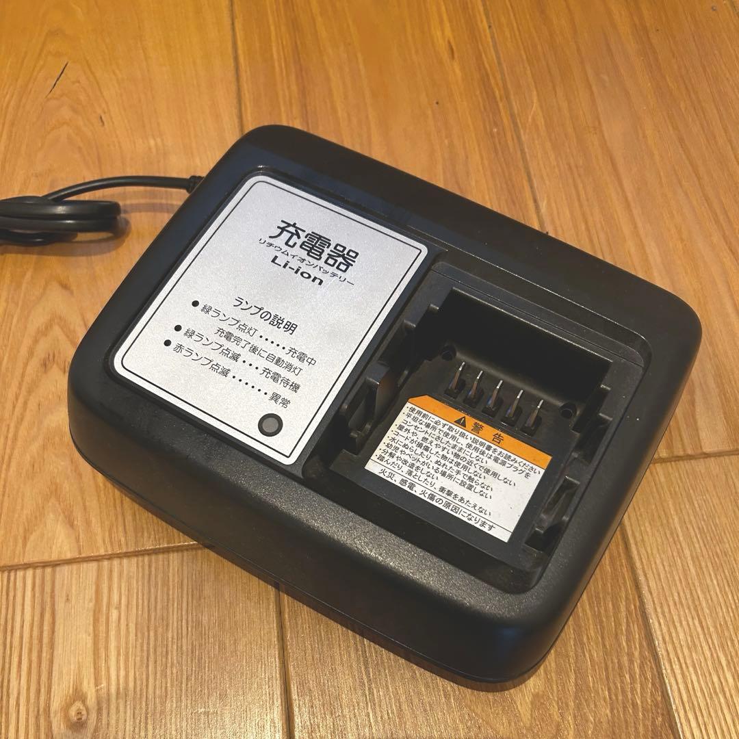 新宿区千代田区港区【引き取り限定】ブリヂストン bikke 不具合有