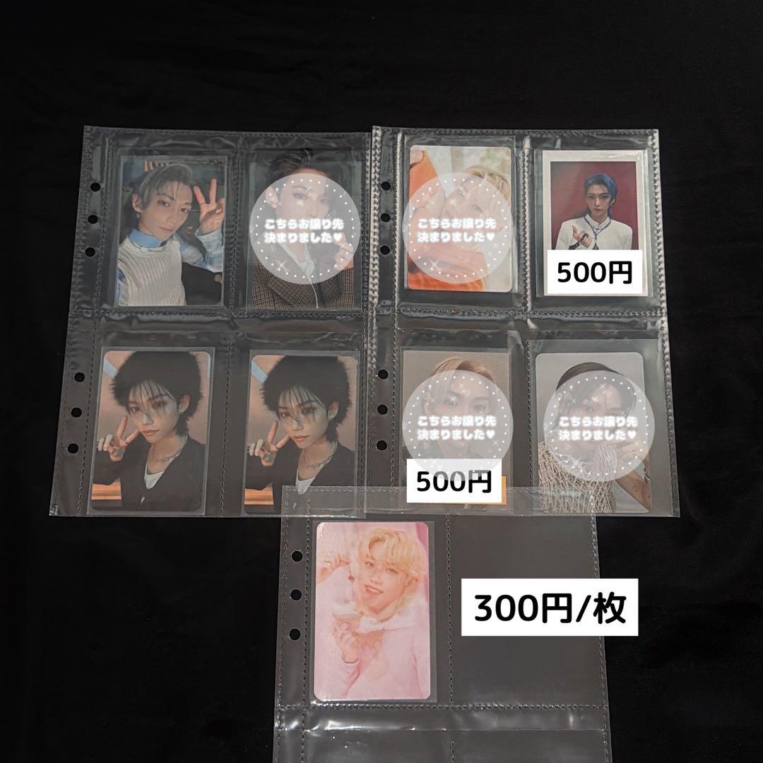 straykids スキズ トレカ skzoo ぬいぐるみ 缶バッジ アクスタ