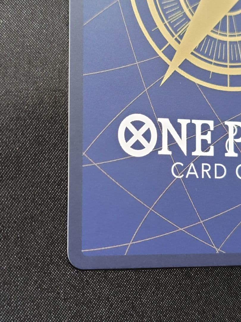 ルフィ SEC-SPC 3周年スペシャルカード 金 OP05-119 神速の拳