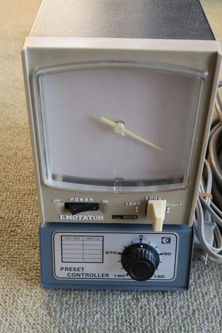 エモテーター　EMOTATOR 105　TS プリセットコントローラー