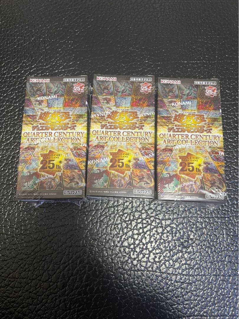 遊戯王　アートコレクション 18箱セット