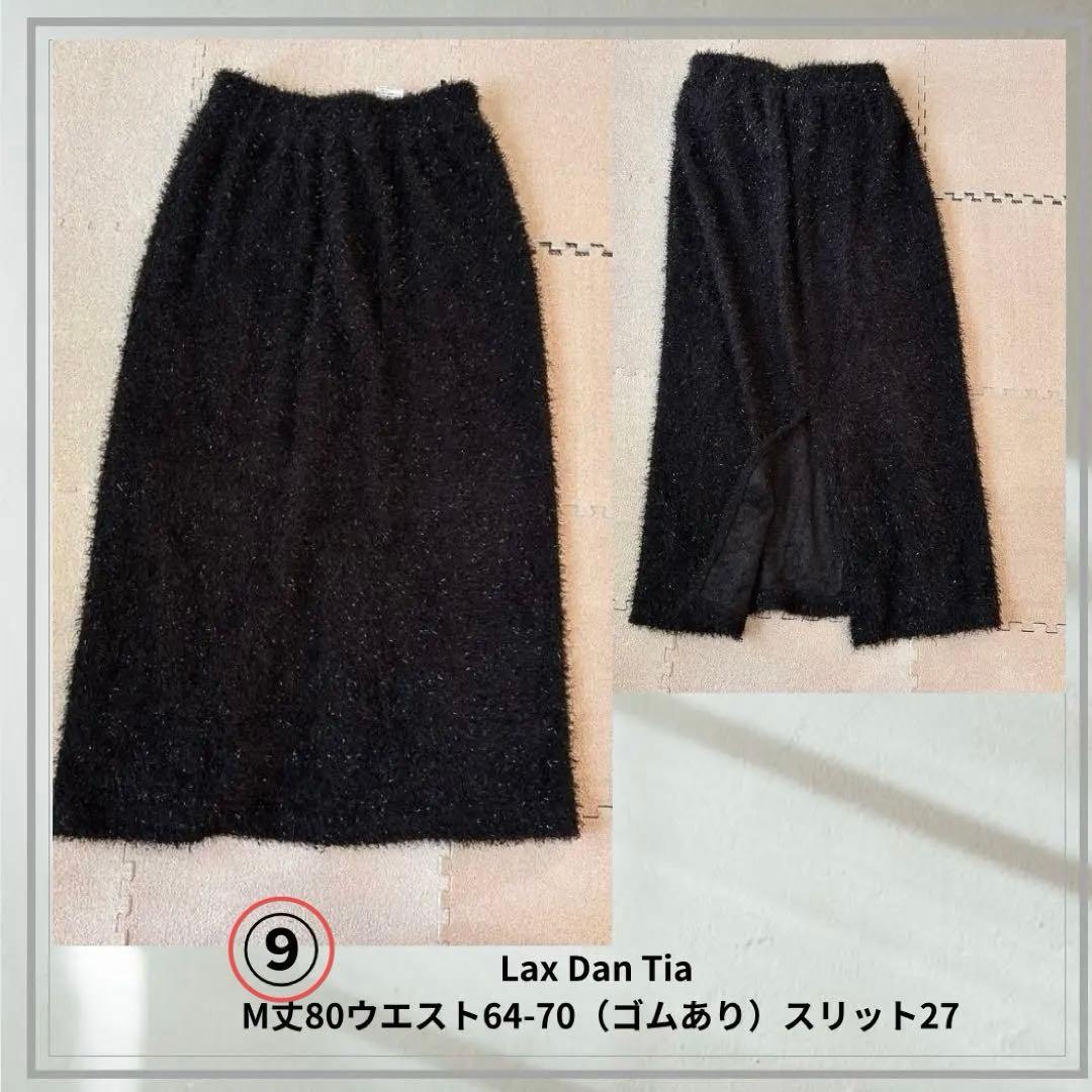 ぺっこさま専用（╹◡╹）オーダーコーデ♡