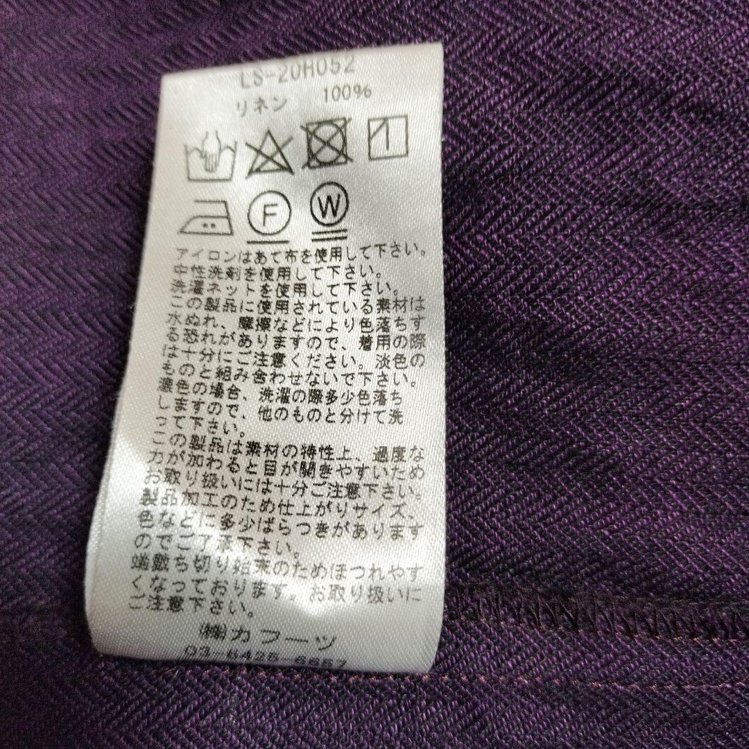 LISETTEリゼッタ　リネンヘリンボーンのギャザースカート『アニエス』