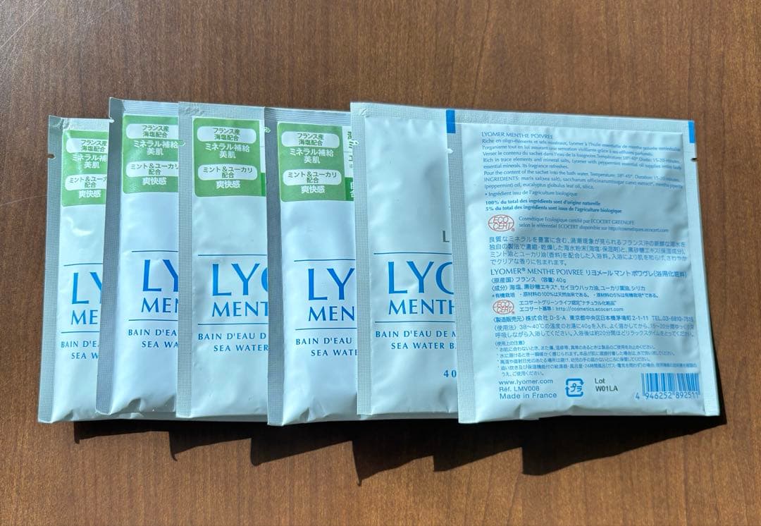 【新品】リヨメールLYOMER 入浴剤 さまざまな香り36点セット