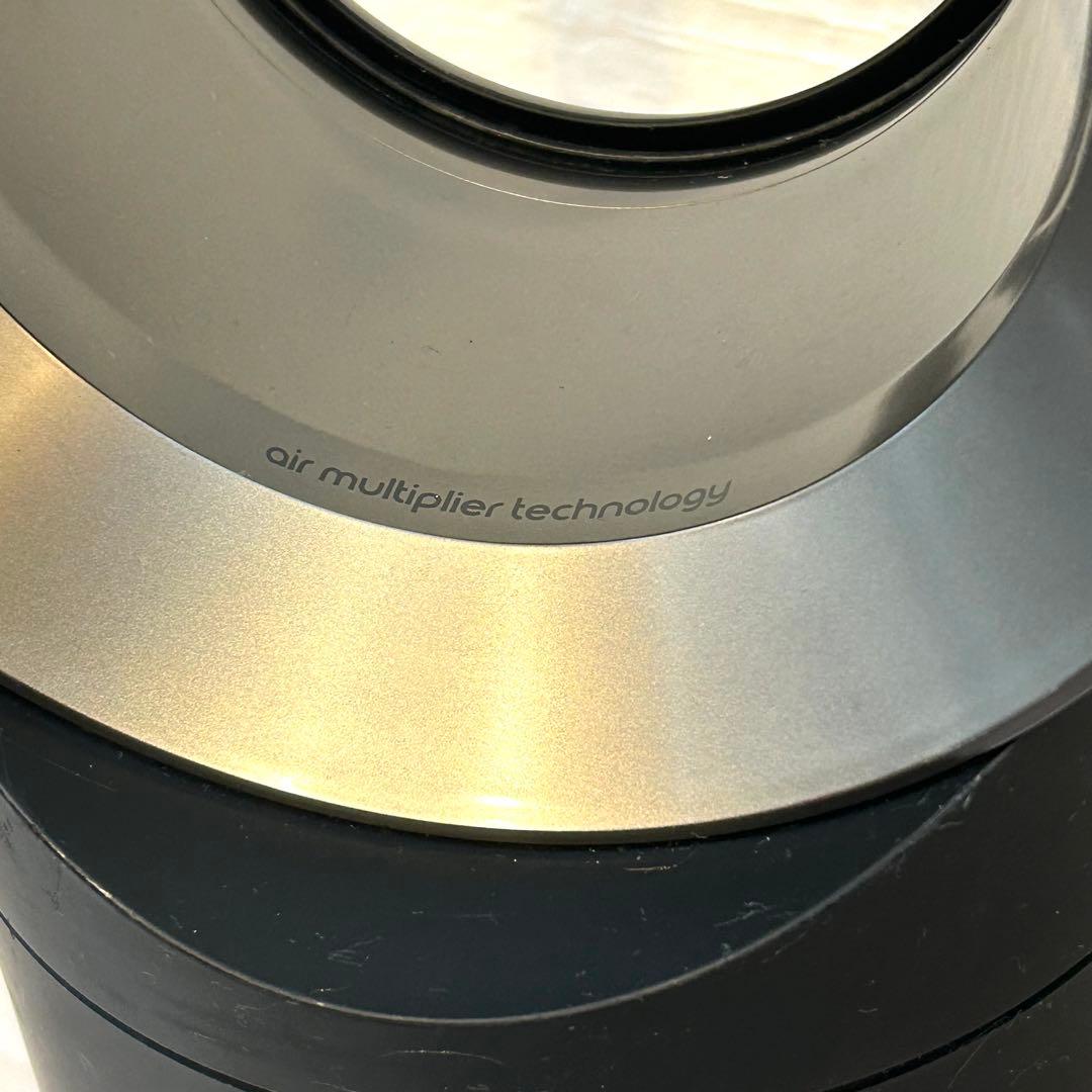 【中古美品】動作確認OK ダイソン AM05 ホット&クール 新品リモコン付 黒