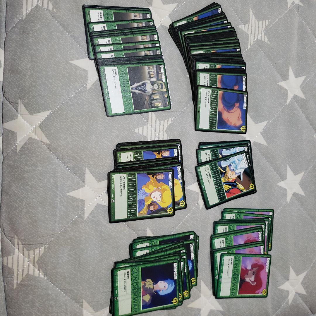 ガンダムウォー　緑セット