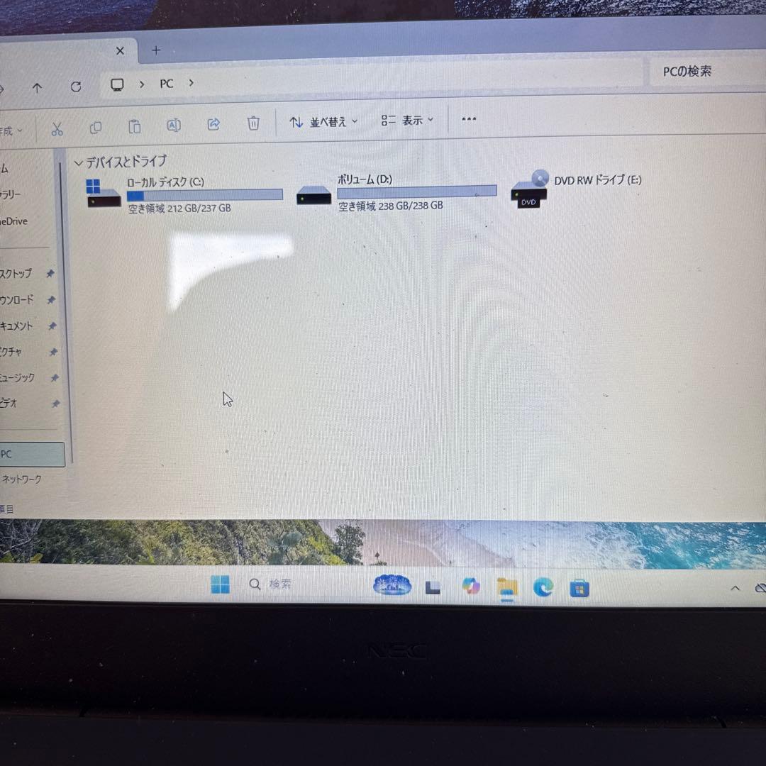 し*ん様 NEC LAVIE N15 ノートパソコンPC-GN12NBEAS ジ