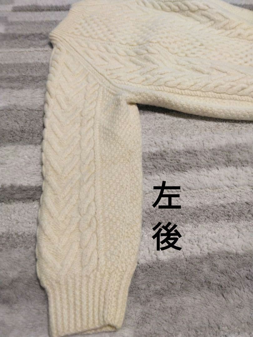 Athena Designs アテナデザイン　アランニット