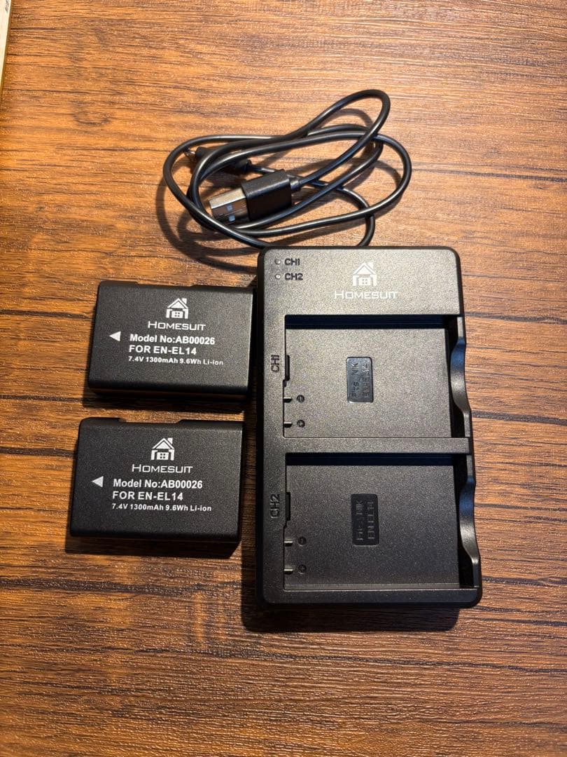 Nikon D5300 ダブルレンズセット