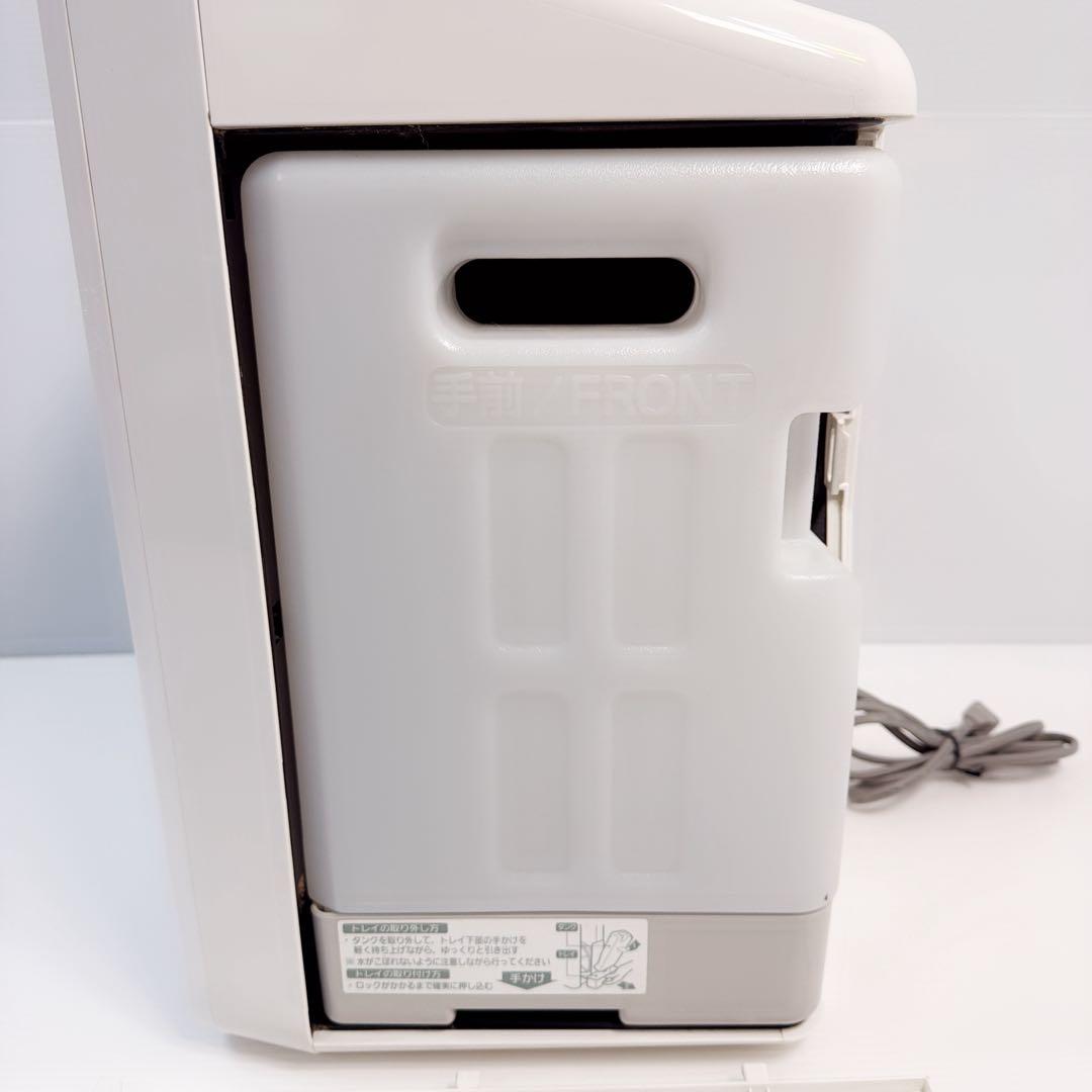 富士通 FUJITSU PLAZION DAS-303K 除菌脱臭加湿器