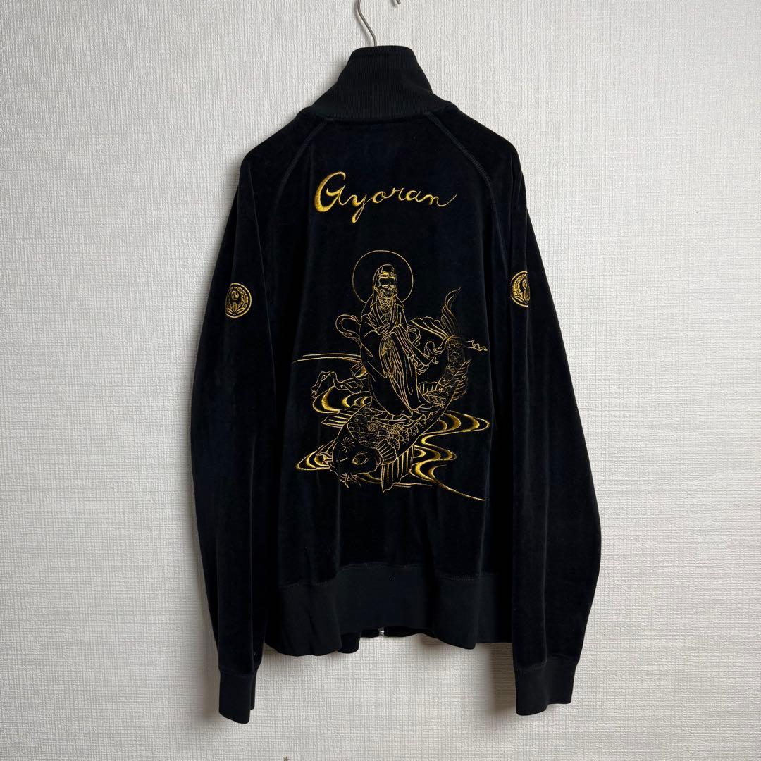 779 Gyoran 金刺繍ベロアトラックジャケット 黒 和柄観音鯉 ルード M