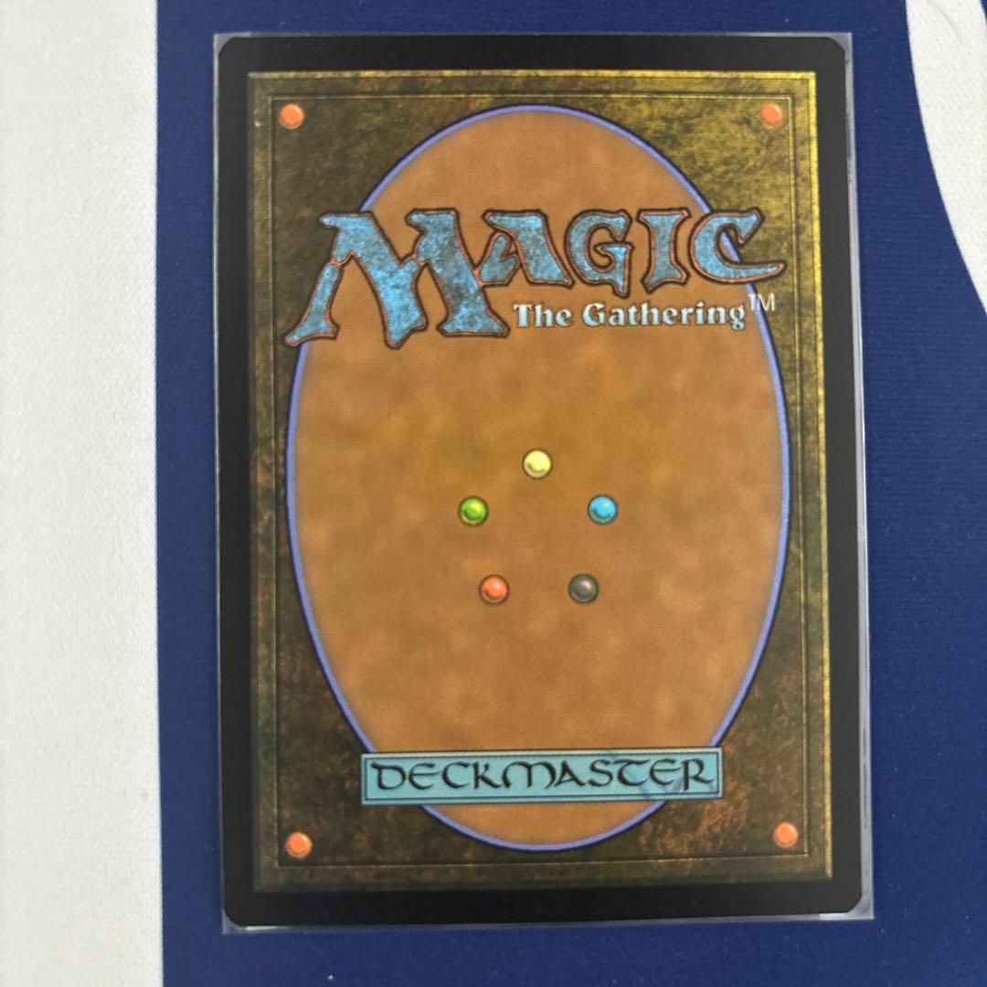 太陽の指輪　人間版　non-foil