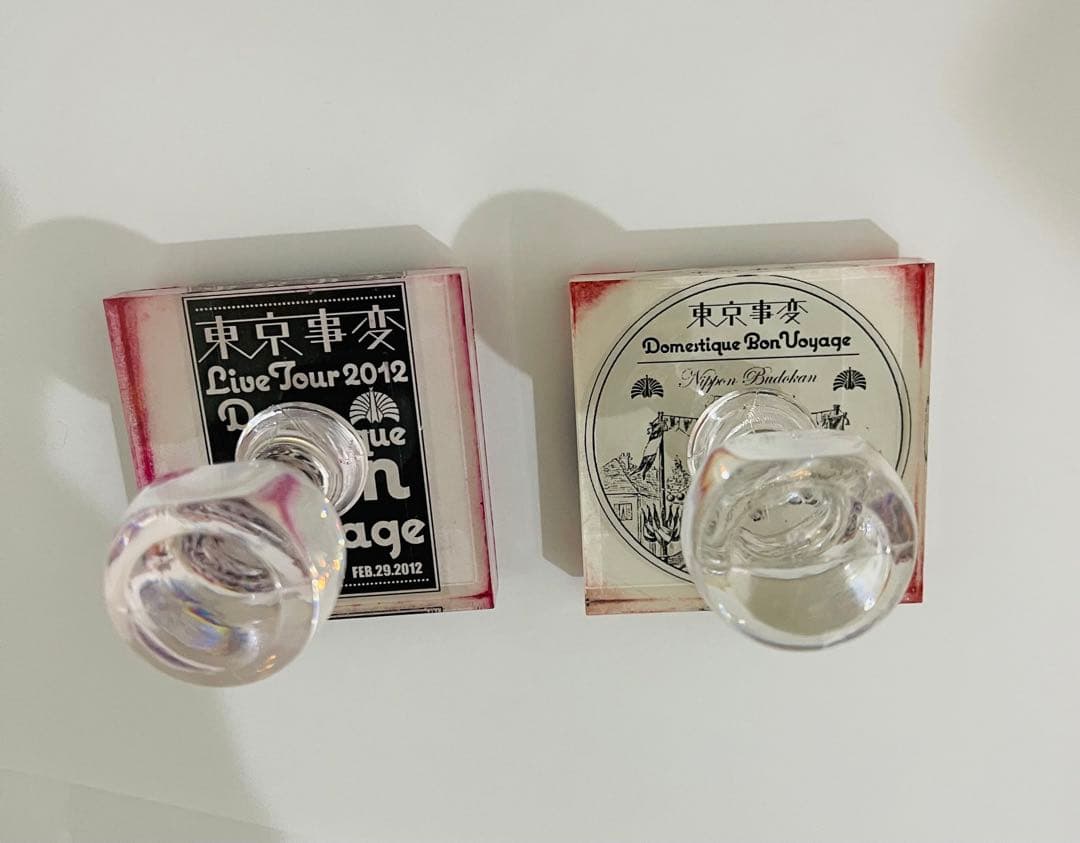 東京事変 2012年 日本武道館 解散ライブ スタンプ2/29のみ