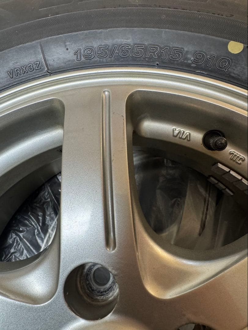 【送料込み】ブリヂストン VRX3 195/65R15 4本　アルミホイール