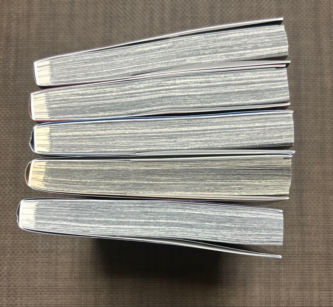 ダークギャザリング　1〜18巻全巻