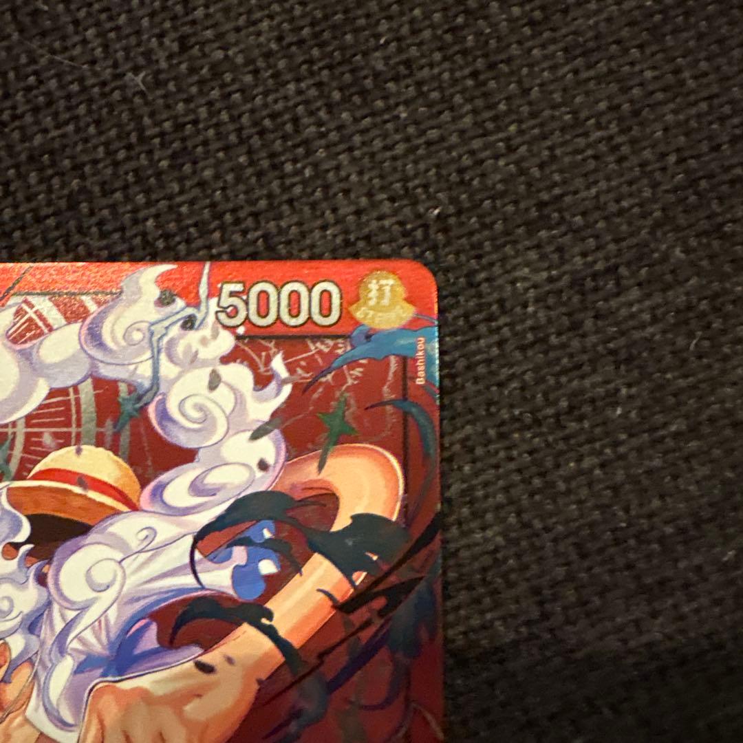 英語版ワンピースカード　ルフィ　ニカ　Monkey.D.Luffy