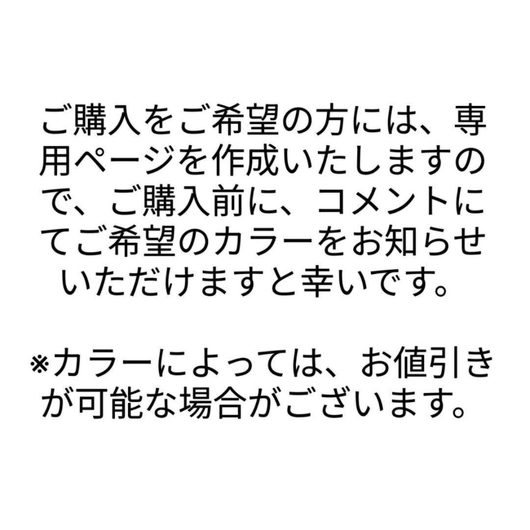 【新品未開封】HONOR Magic 8 Pro 12GB/512GB 中国版