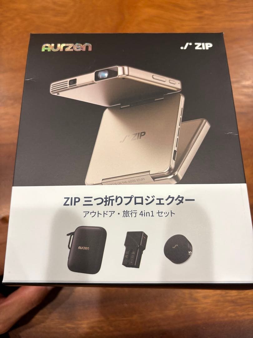 AURZEN ZIP 三つ折りプロジェクター 4in1セット