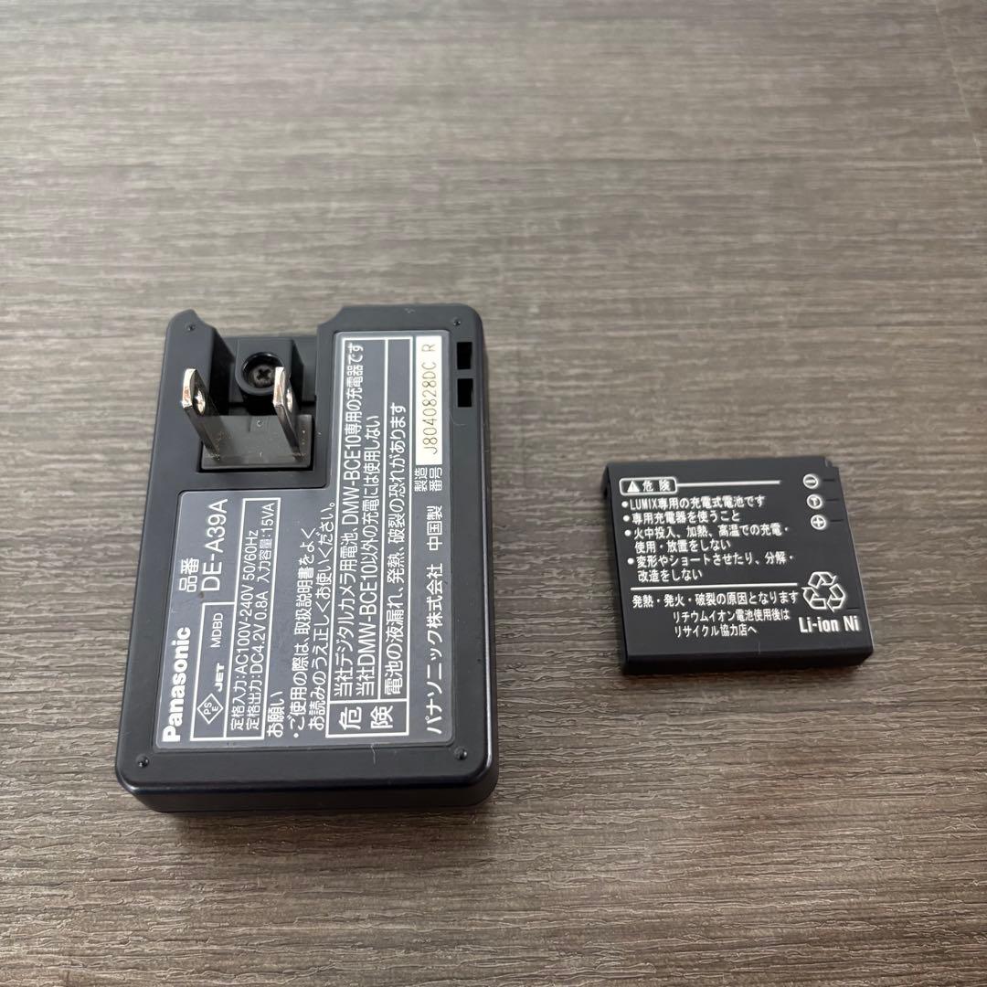 Panasonic LUMIX DMC-FX37デジタルカメラ