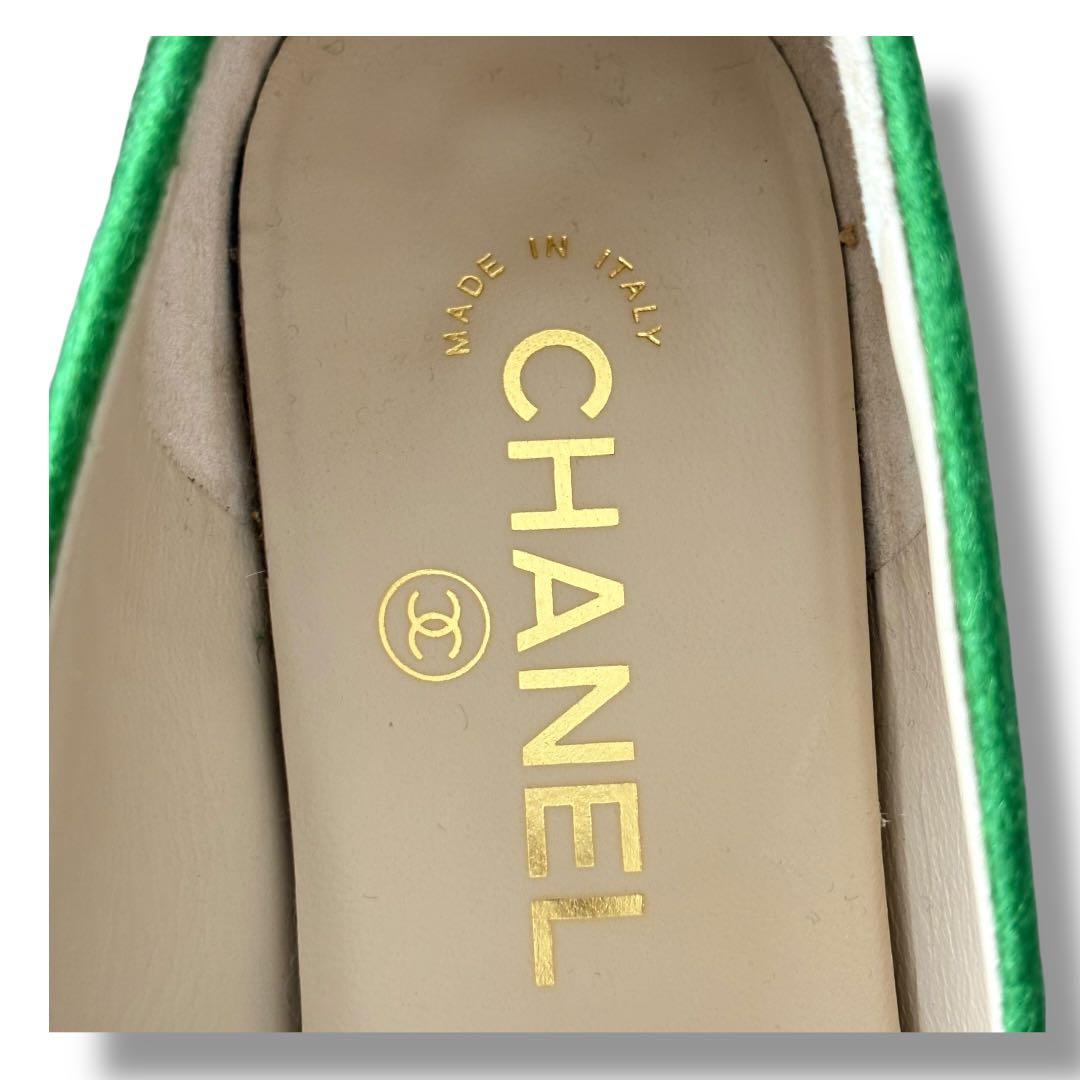 美品 シャネル CHANEL カメリア フェルトパンプス 希少色 緑【38C】