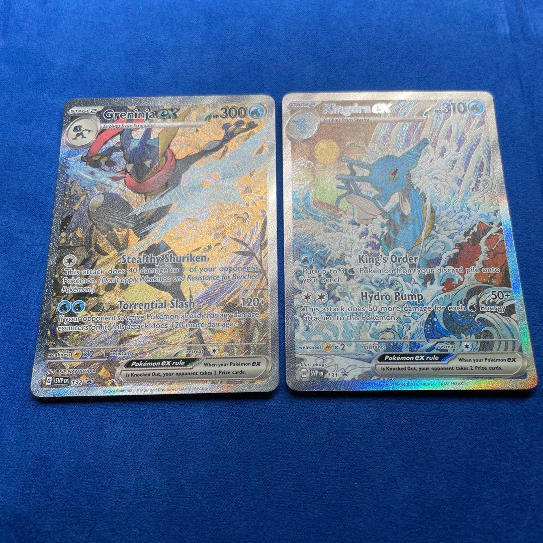 ゲッコウガex / キングドラex 海外限定 和柄イラスト プロモ セット 美品