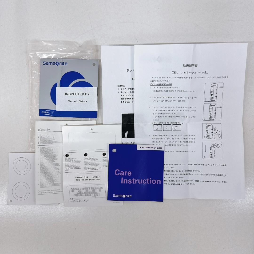 【良品】サムソナイト スーツケース　ファイヤーライト　赤　94L レッド