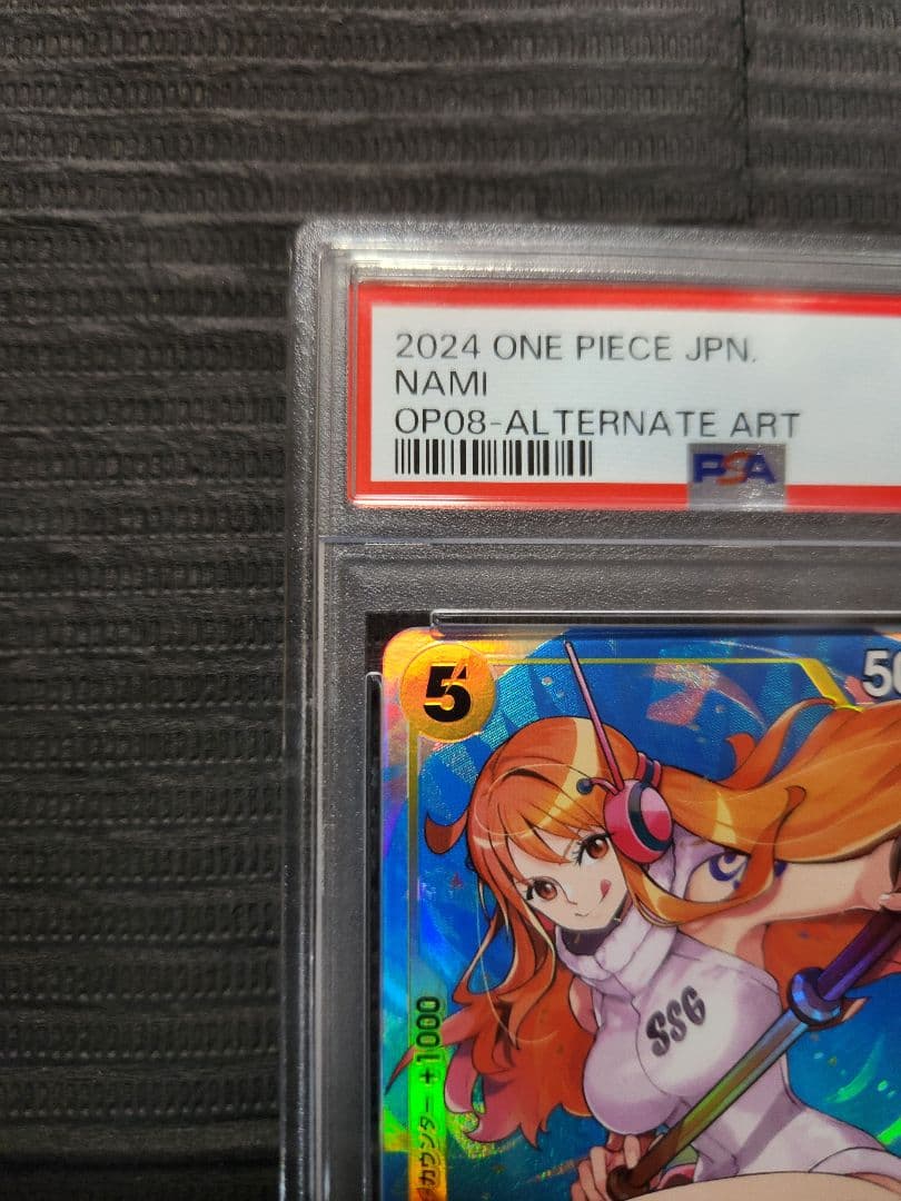 spa10ナミ SR パラレル OP08-106