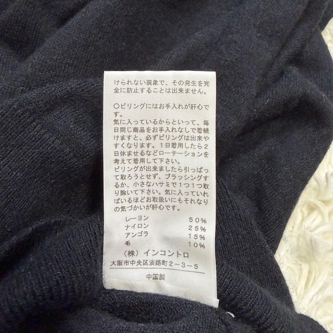 美品✨ヴィヴィアンウエストウッド カーディガン ボウタイ オーブ アンゴラ 黒