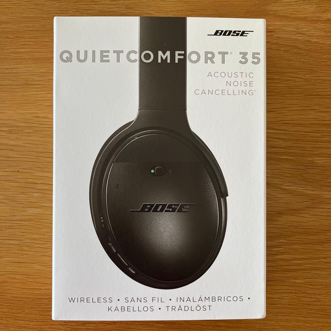 【新品未使用】Bose Quiet Comfort 35 ボース　ワイヤレス　黒