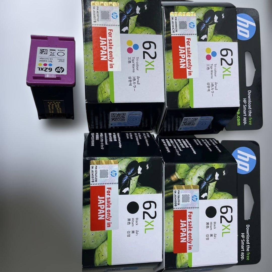 62XL. カラー2個／ブラック2個（未開封)カラー（開封1個）