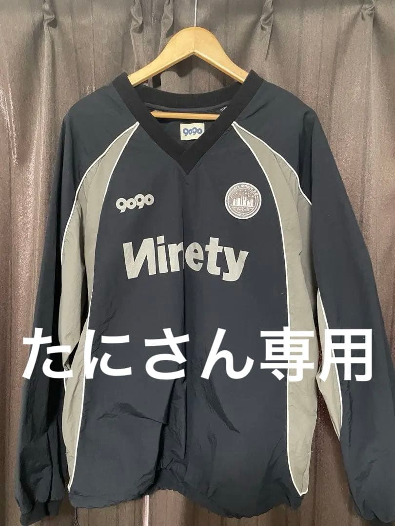 9090 黒 スポーツジャケット