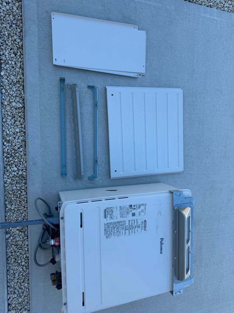 パロマ　FH-EZ2026SAWL エコジョーズ 給湯器 LPガス　2025年式