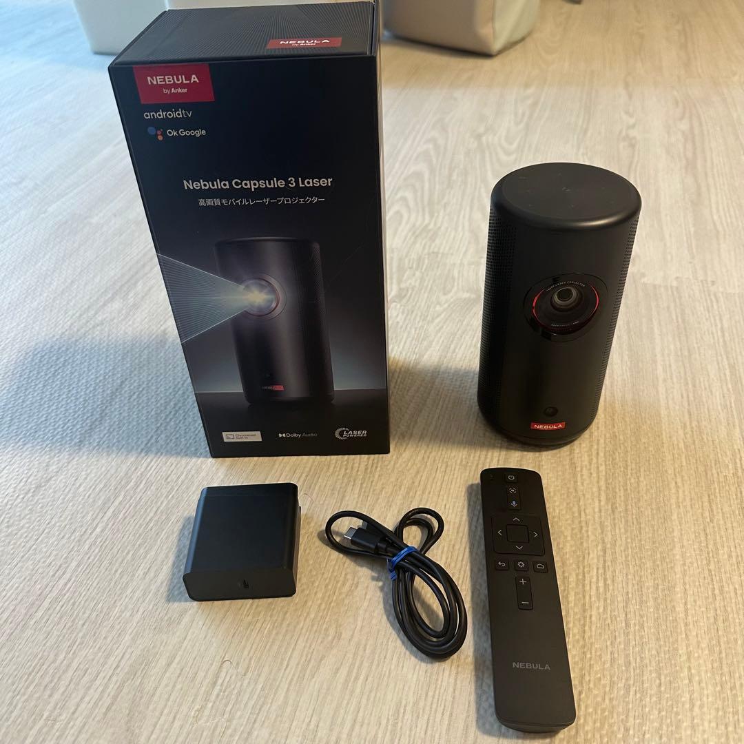 Anker Nebula Capsule 3 Laser アンカー Google