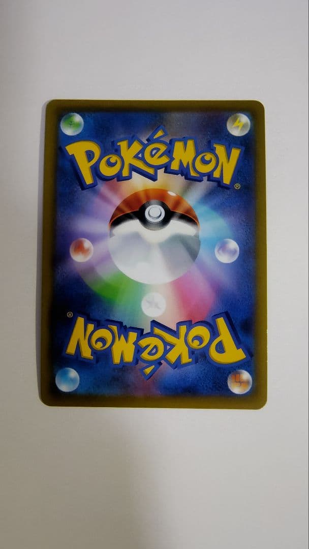 カイリキーV SR S10D タイムゲイザー 073/067