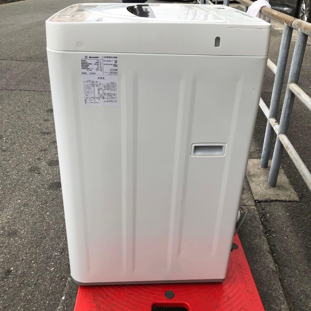 ①SHARP 縦型洗濯機 6.0kg ES-GE6G-T 2023年製