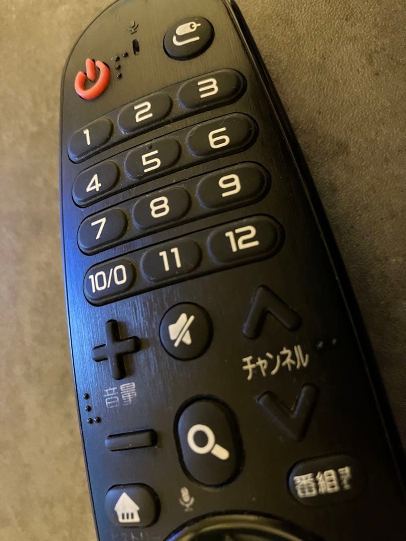 【milk2626様ご依頼分】4K有機EL55型テレビ LG OLED55B6P