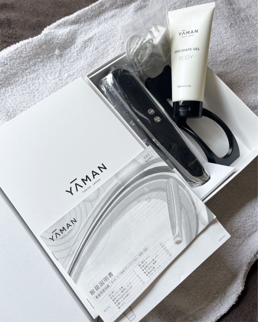 【お篭り美容に！】ヤーマン キャビスパ360 【ジェル付き】